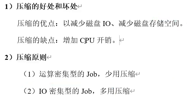image-20220524085341355