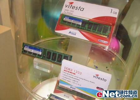下一代DDR3内存技术与DDR2的区别