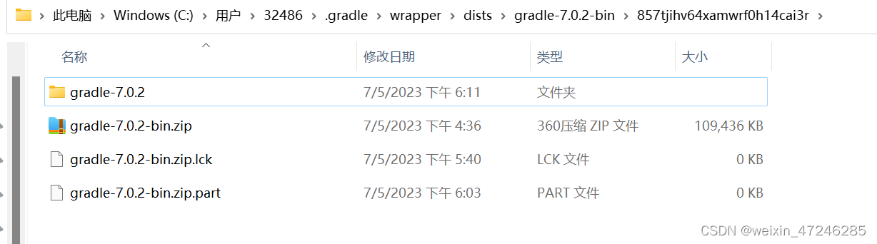 could not install gradle distributio ‘https: ... Could not install Gradle distribution from ‘https://services.gradle.org ...