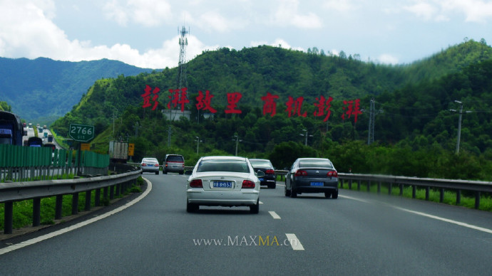 2013.7汕尾风车岛、红海湾