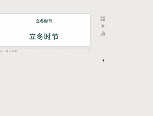 0f104a13fc20977bb5f0d32b9b1ebf32.gif