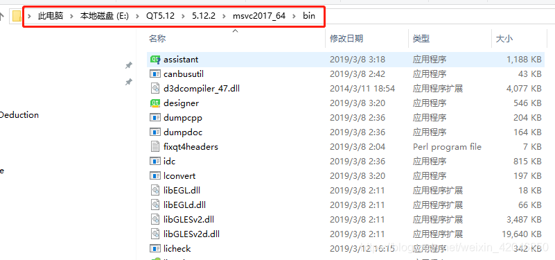 d153e79ec51306e44b601d4bcb48497c.png