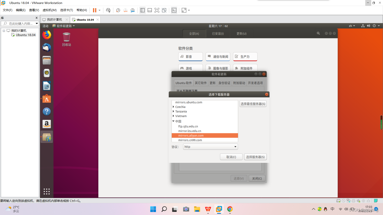 8e61e70590a941e6ae8be9427c8625e7.png