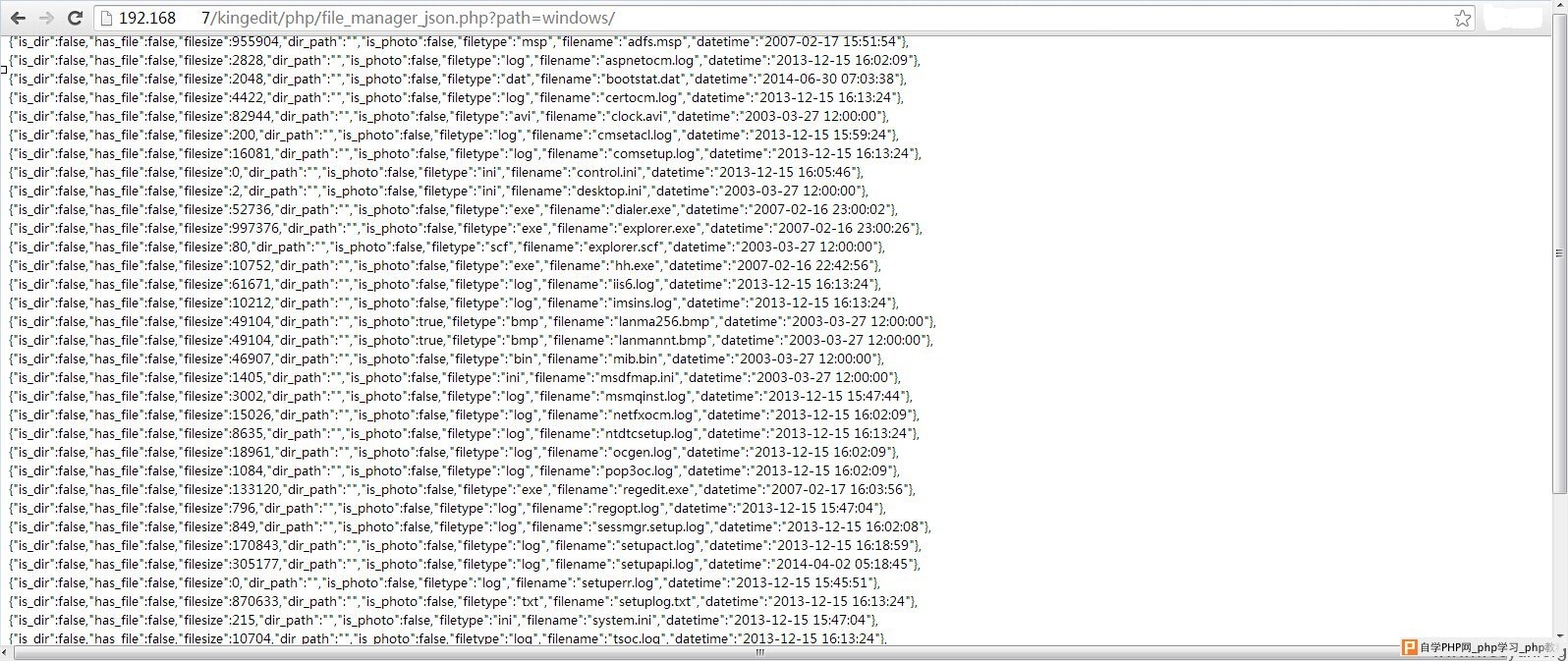 861fd8f03806e74aeba007c701a02f87.gif
