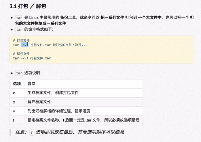 img_600506aa1355db7bba4dfeae432de632.png