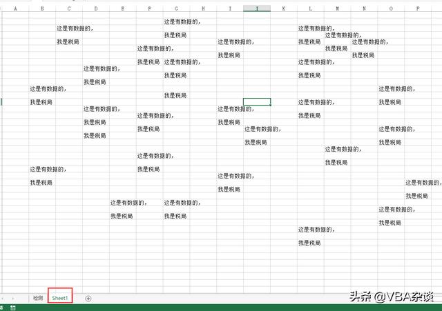 b6358da729c6663fc7ef7afdc49e08d7.png