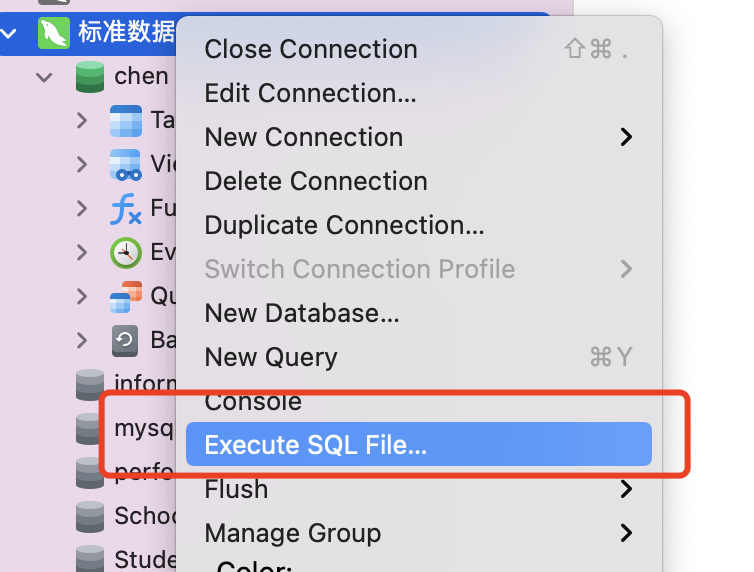 mysql数据库的基础操作(一)_mysql 插入字符有 #-CSDN博客
