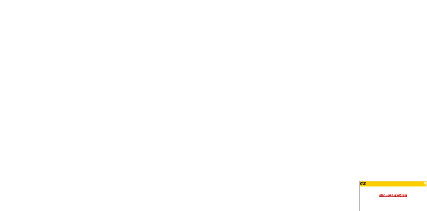 2789632-8f5c89b8738f6c7f.png
