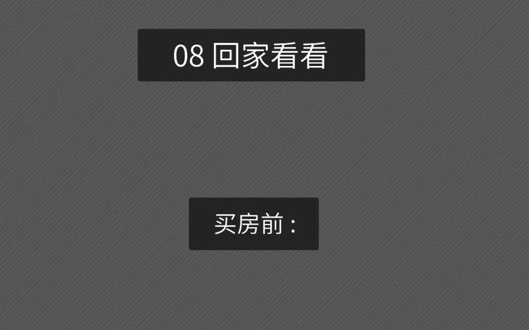 79f003c34fa0862e285fb3068be21361.png