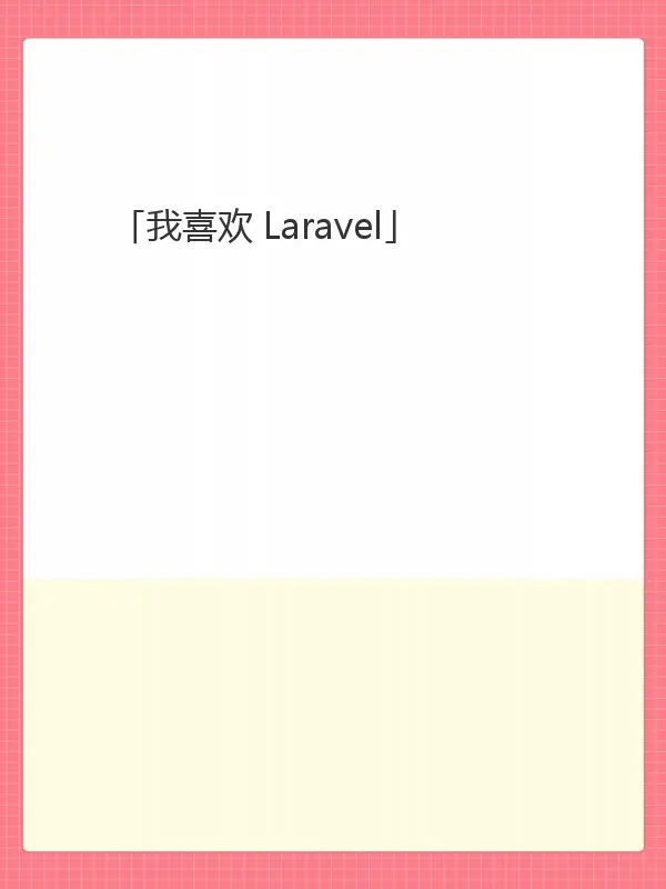 6302-57fcbf8e46ec8f46.jpg