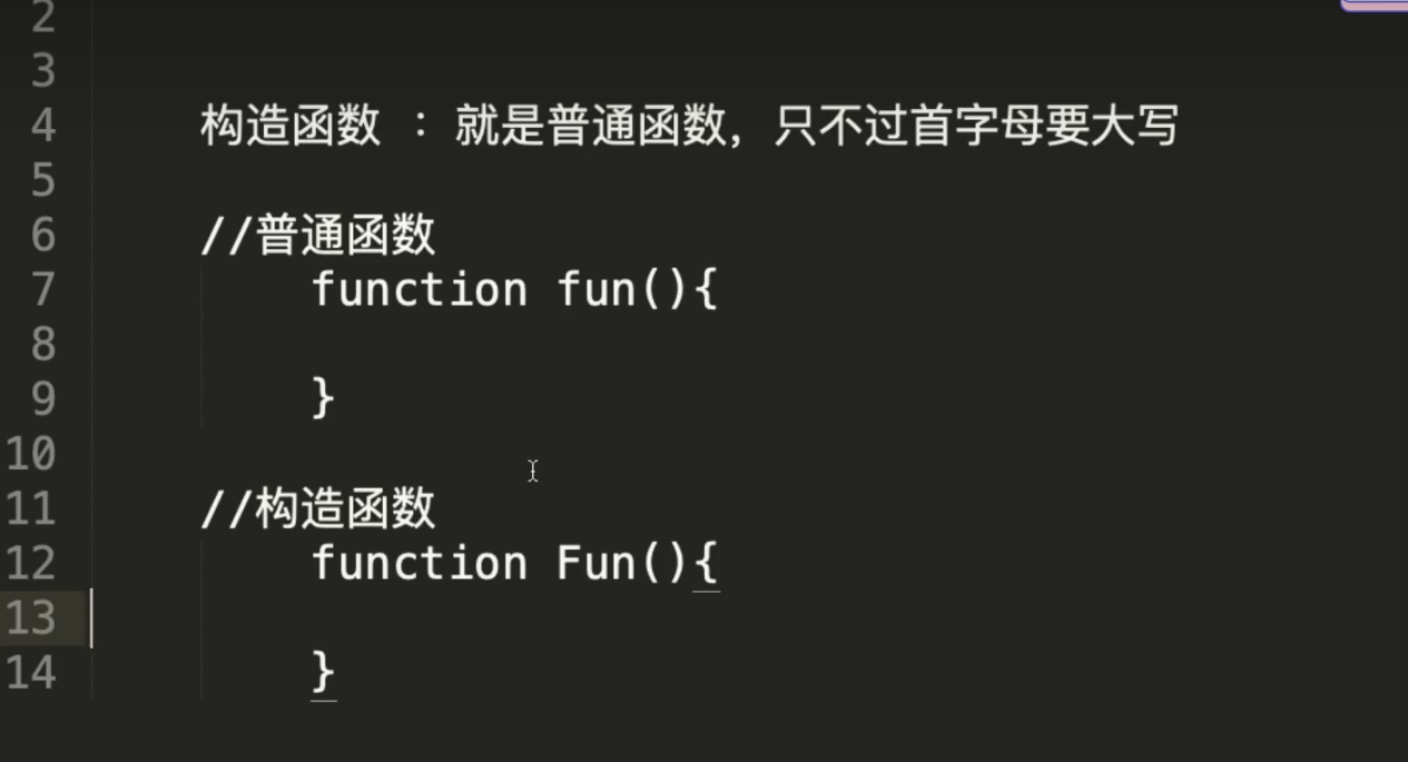 image-20240229195140443