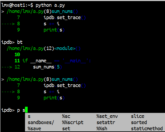 Python之pdb代码调试_pdb调试-CSDN博客