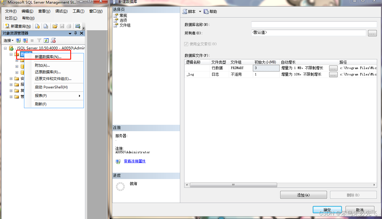 在这里插入图片描述 https://i-blog.csdnimg.cn/blog_migrate/d16c6acc49d64404d529593b2da038e0.png