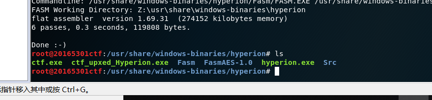 1296455-20190331220056460-587942073.png