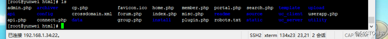 Rsync+shell脚本完成自动化备份