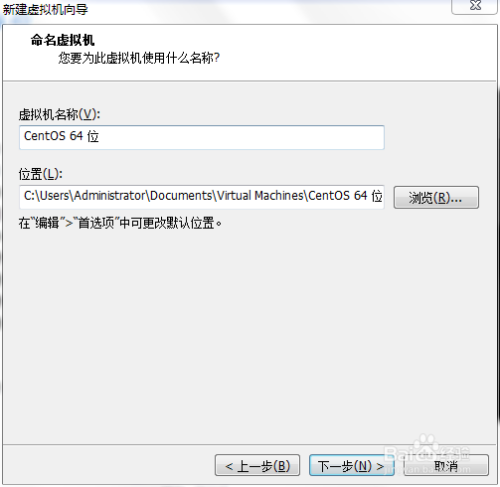 Centos7文本安装