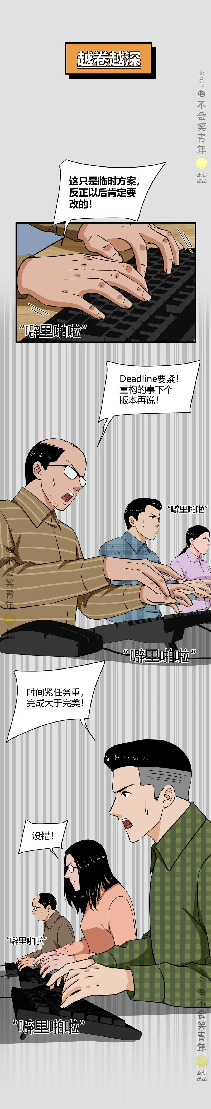058c3765f45084bcc3dc33e1ec6571f3.png