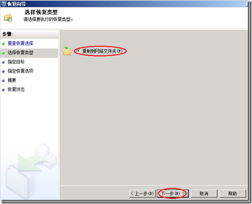 clip_image033