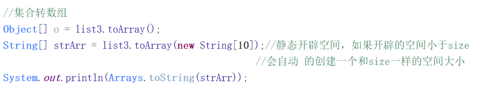 9ec23d3179041a7c741f005477b8170d.png