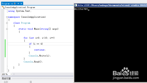 C#语言入门：[14]continue和break用法