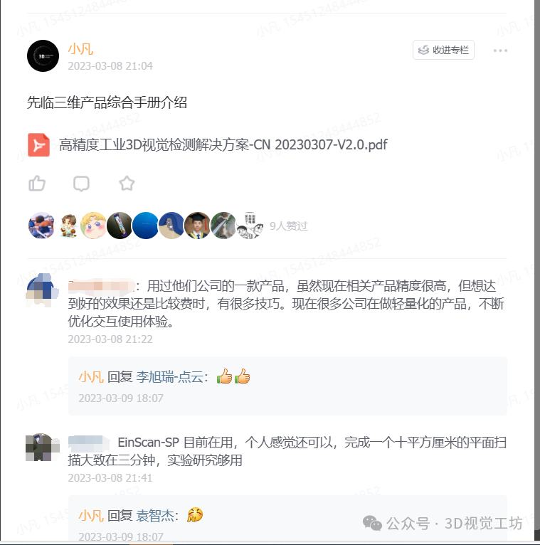 4b2ae3c866e024e73c561612451fd452.png
