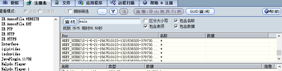 1073034-20180418150329015-1891299503.png