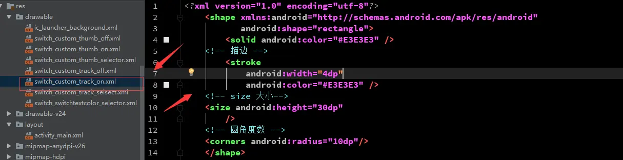 6748497-3f85654ae6b59ae9.png
