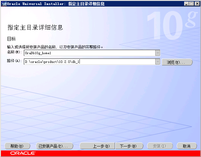 o_10205-1.png
