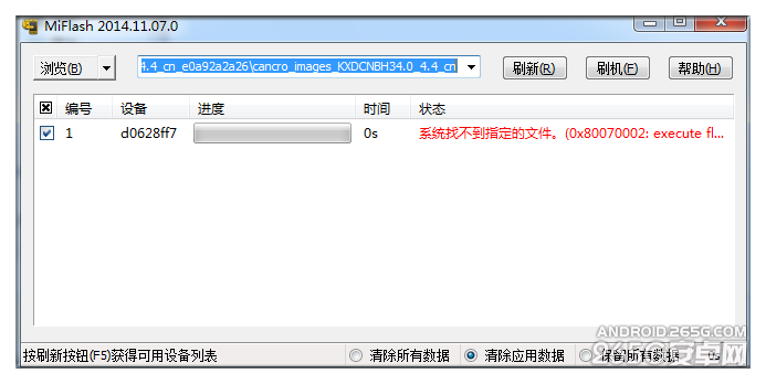 5f386c6dcad15887402842da36aa67d3.png