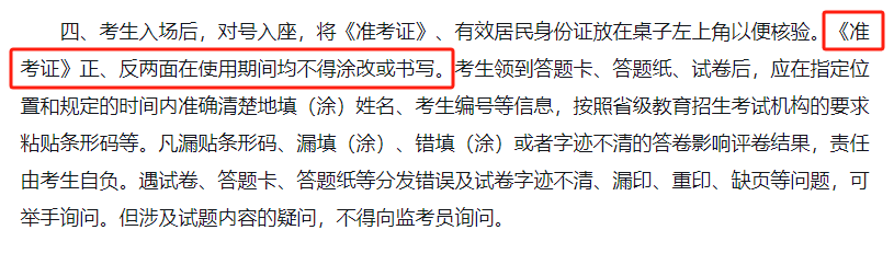 5d53cdccad0f5c9aa0626515f88e1304.png
