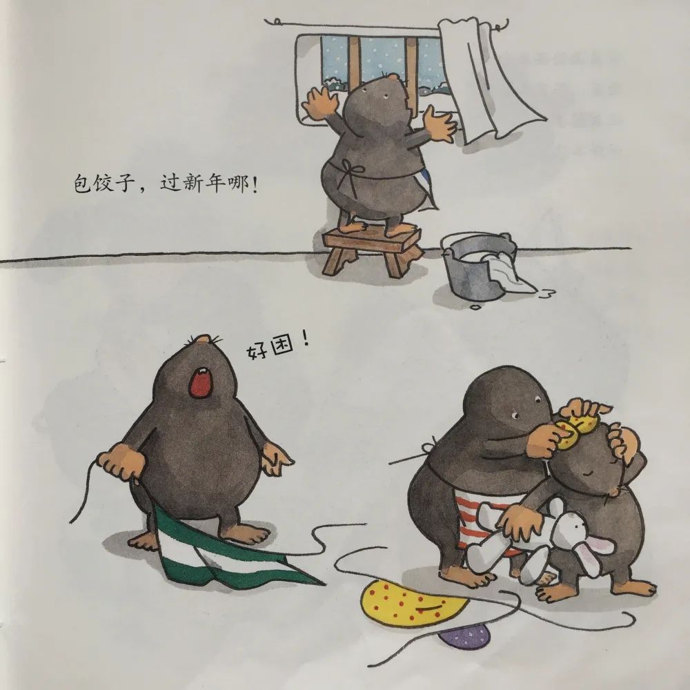 a2b4d8b7023e3bb80699c8c0122280d4.jpeg