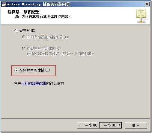 clip_image006
