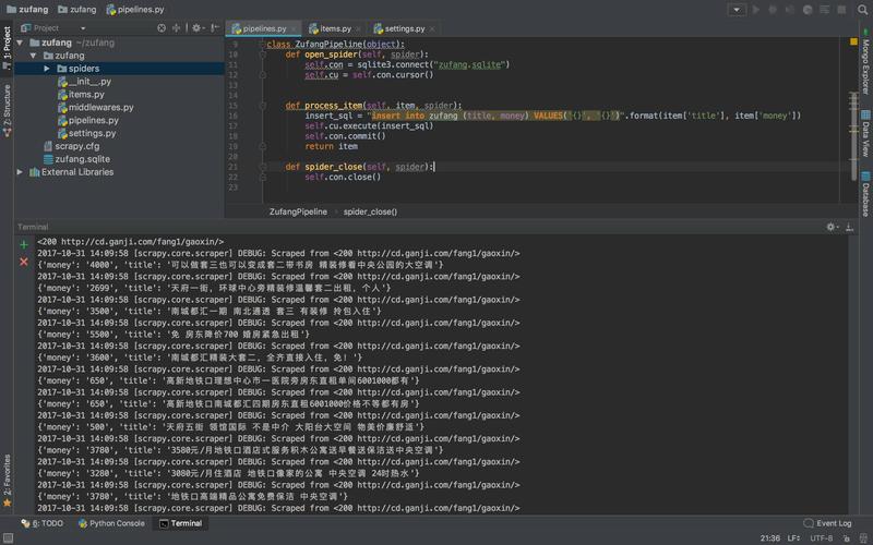 python用什么软件编写程序,python编写的软件有哪些_python用什么软件编程-CSDN博客