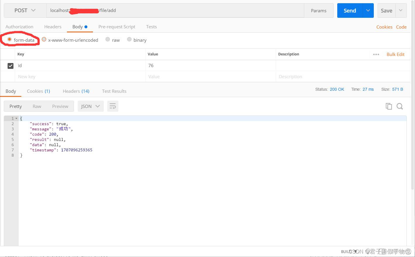 Postmaping @PostMapping/ @GetMapping等请求格式_java postmapping设置请求类型-CSDN博客