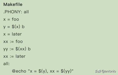 Makefile实战(1)(看完这3篇就足够了)