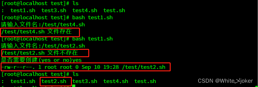 Linux之shell条件测试_编写脚本test1.sh,检验用户输入的登录信息是否正确。-CSDN博客