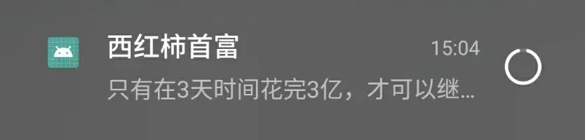 1870221-8b0dc4e0983af591.png