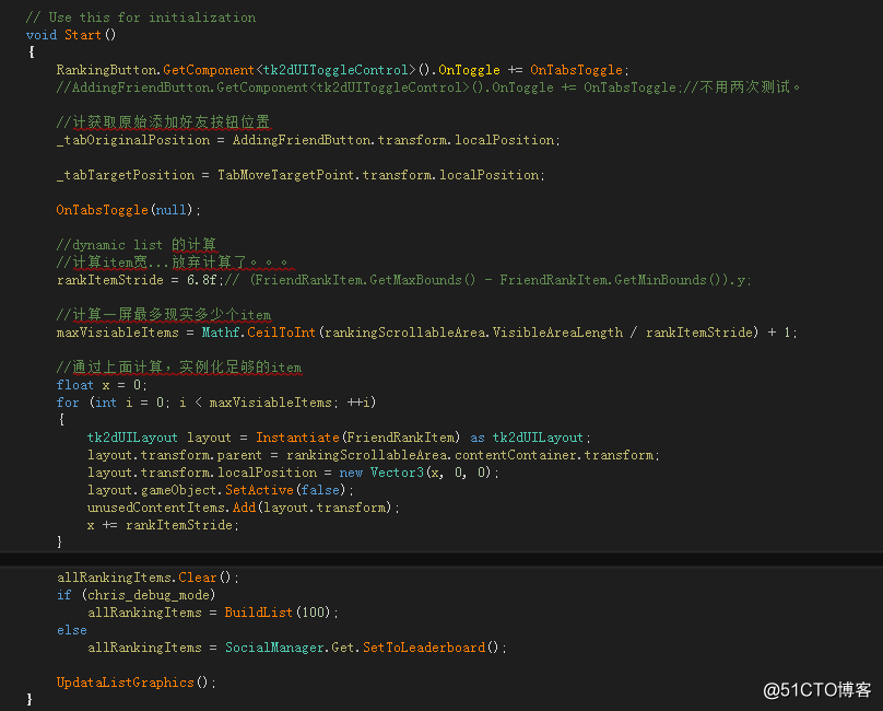 【小松教你手游开发】【系统模块开发】动态可拖动列表DynmicList,ScrollView