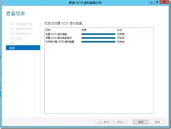wpsC115.tmp