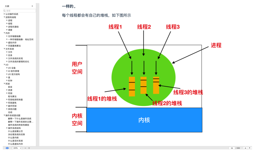 2f9e6b0827246fe3c58ebbfbd0e5f40c.png