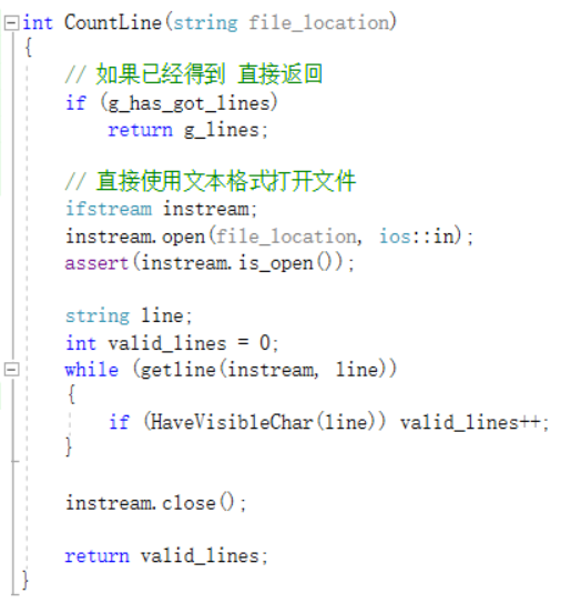 1216251-20180910232350720-1893342765.png