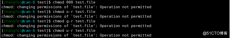 LINUX系统下的普通权限以及几种特殊权限