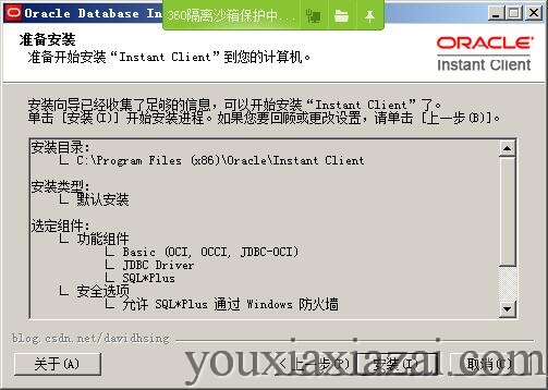 abdfd5ebc053fb873ea9c6ac65fc803d.png