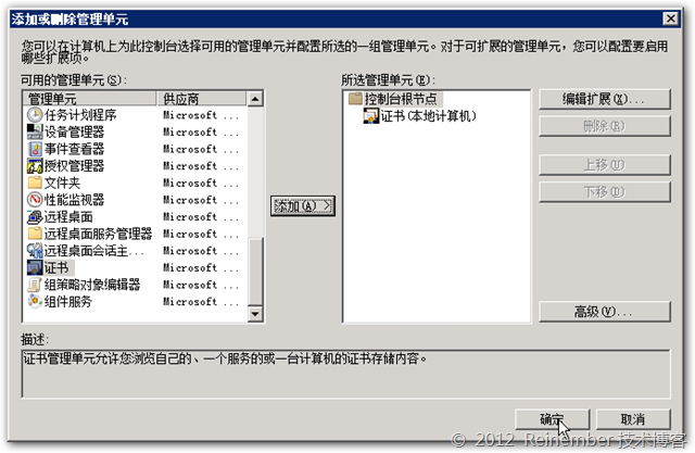clip_p_w_picpath019