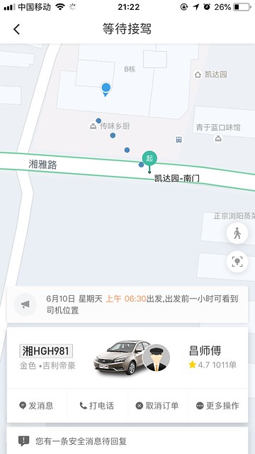 taxi