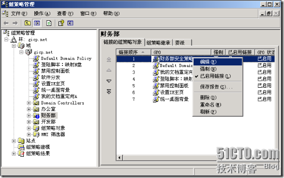 wps_clip_p_w_picpath-3064