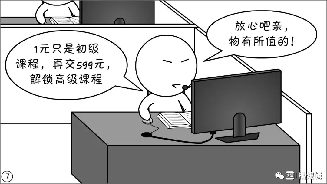 080707239d2bebcca6a9c25768f5d722.png