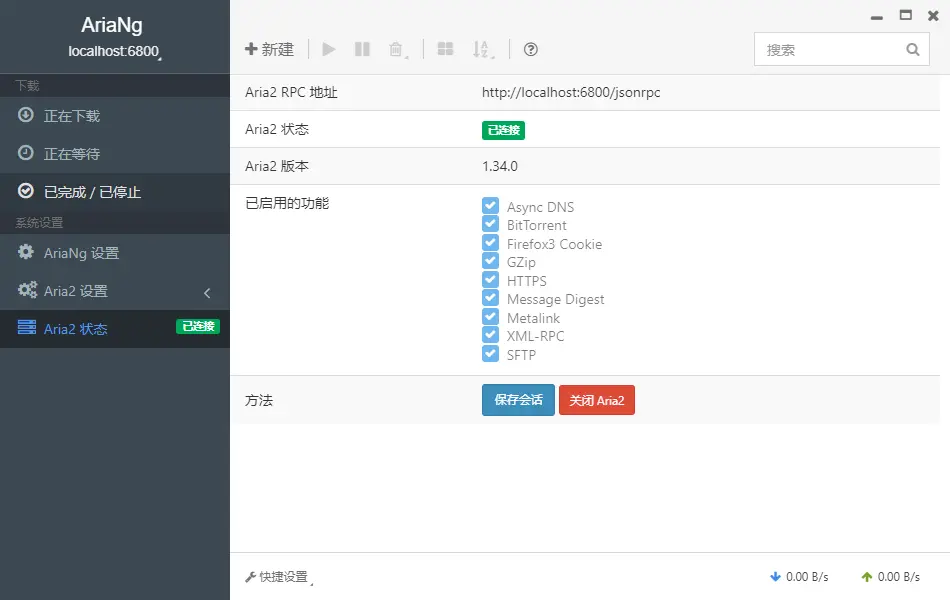 13054248-20397e8290eaa527.png