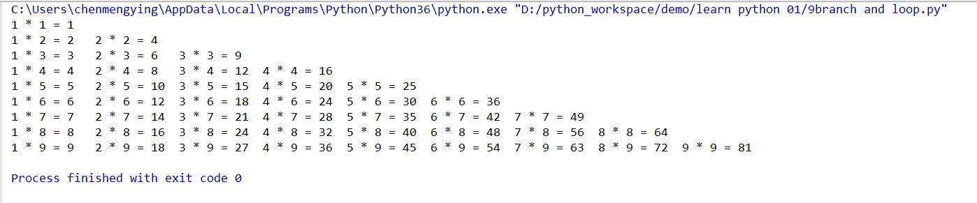 a6e992f04d04cbfa7d5fd18faeb9faae.png