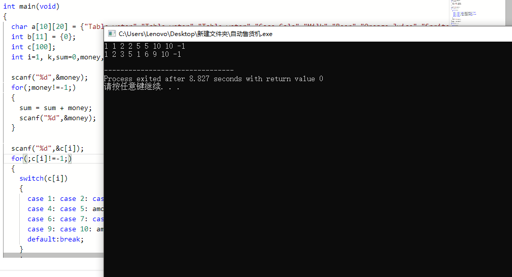 1580817-20190412185321240-749899931.png